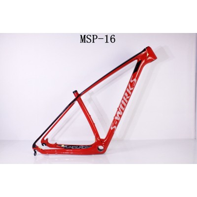 frame s work mtb